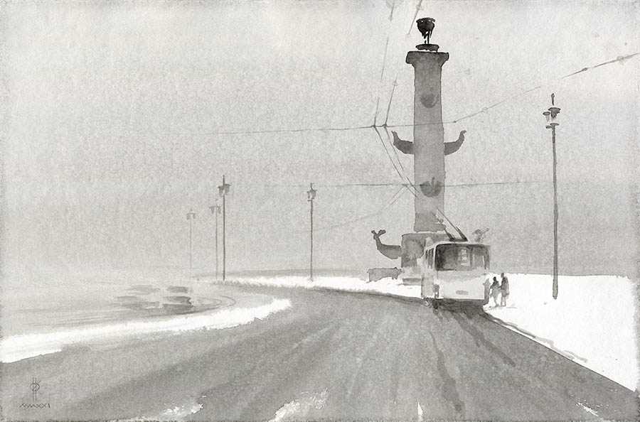 Остановка в тумане